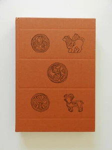 Die Kunst des Alten Afghanistan Viktor Sarianidi Architektur Keramik Siegel Buch - Bild 1 von 1