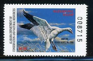 U.S. State Hunting Permit Stamp ALABAMA: Scott #19 $5 1997 CV$10+