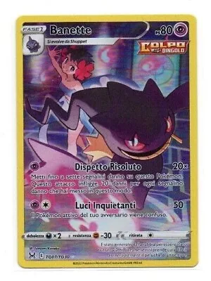 CARTE POKEMON ITA Aerodactyl VAstro 093/196 Origine Perduta Mint V