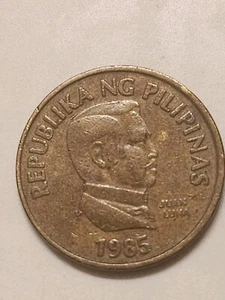 1985 Phillipines 25 Sentimo - Picture 1 of 2