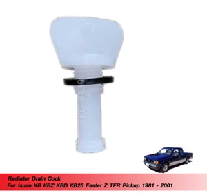 Radiator Drain Cock For Holden Rodeo Pickup 1981 1982 1983 1984 1985 - 2001 - Picture 1 of 8