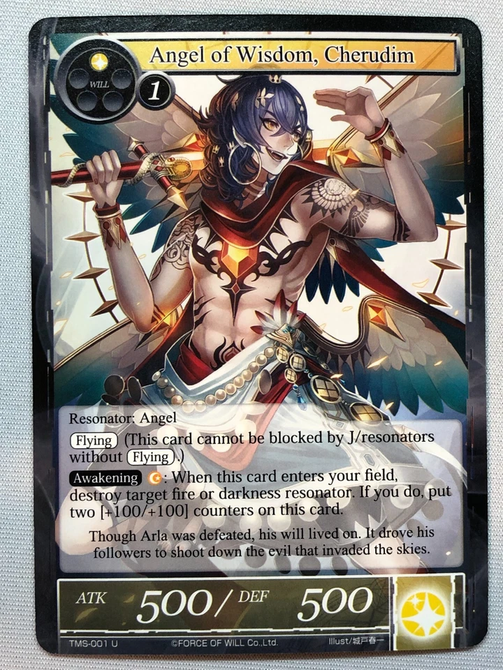 Force of Will The Moonlit Savior Angel of Wisdom, Cherudim NM/M  - Image 1 of 1