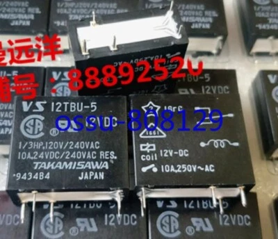1 PCS NEW VS 12TBU-5 12VDC 10A amplifier relay 12V 5-pin DC12V - Image 1 of 3
