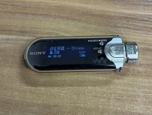 Sony NW-E405 Walkman 512MB ocean blue NWE405 Energized bestätigt sehr gut - Bild 1 von 4