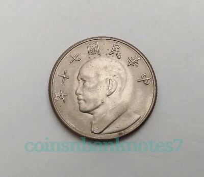 1981 China / Taiwan 5 Yuan Coin, KM548 Unc. /Chiang Kai Shek - Image 1 of 2