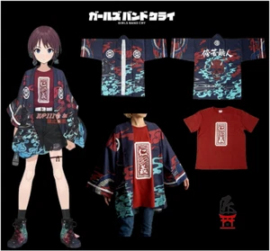 Mädchen Band Cry ~ Haori und T-Shirt Nina Live Kostüm - Bild 1 von 4