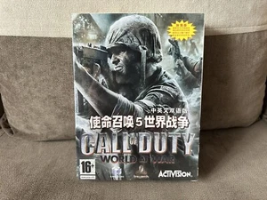 Call Of Duty: World At War - Chinese Big Box Edition PC NEW SEALED - Picture 1 of 6
