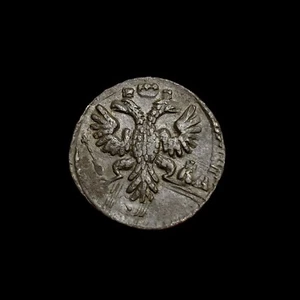 Russia Imperial Anna, Polushka 1734, Overstruck on a Kopek of Peter II - Picture 1 of 2