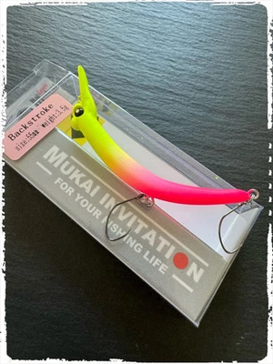 Mukai – Backstroke 55 S SET Forellenköder Wobbler Crankbait Trout Area Forelle - Bild 1 von 4