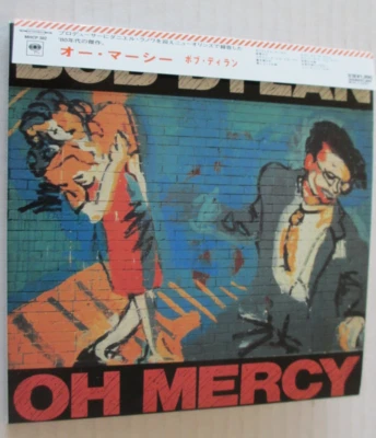 BOB DYLAN- OH MERCY CD JAPAN 2004 LIMITED EDITION MHCP 382 PAPER JACKET MINI LP - Image 1 of 4
