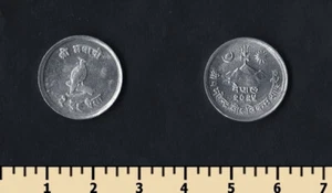 Nepal 2 paise 1968 - Picture 1 of 1