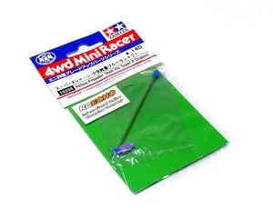 TAMIYA Mini 4WD Model Racing Hollow Propeller Shaft (for Super X Chassis) 15234 - Picture 1 of 1