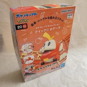 POKEMON Plastikmodell-Sammlung Schnell!! 20 Fuecoco NEW BANDAI Japan Edition - Bild 1 von 13