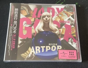 Lady Gaga ARTPOP China First Edition Special Cover CD Cover Promo Sticker Sealed - Foto 1 di 4