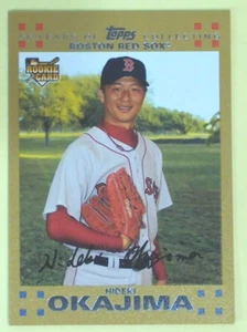 BB Hideki Okajima 2007 Topps Gold #641 1434/2007 - Picture 1 of 2