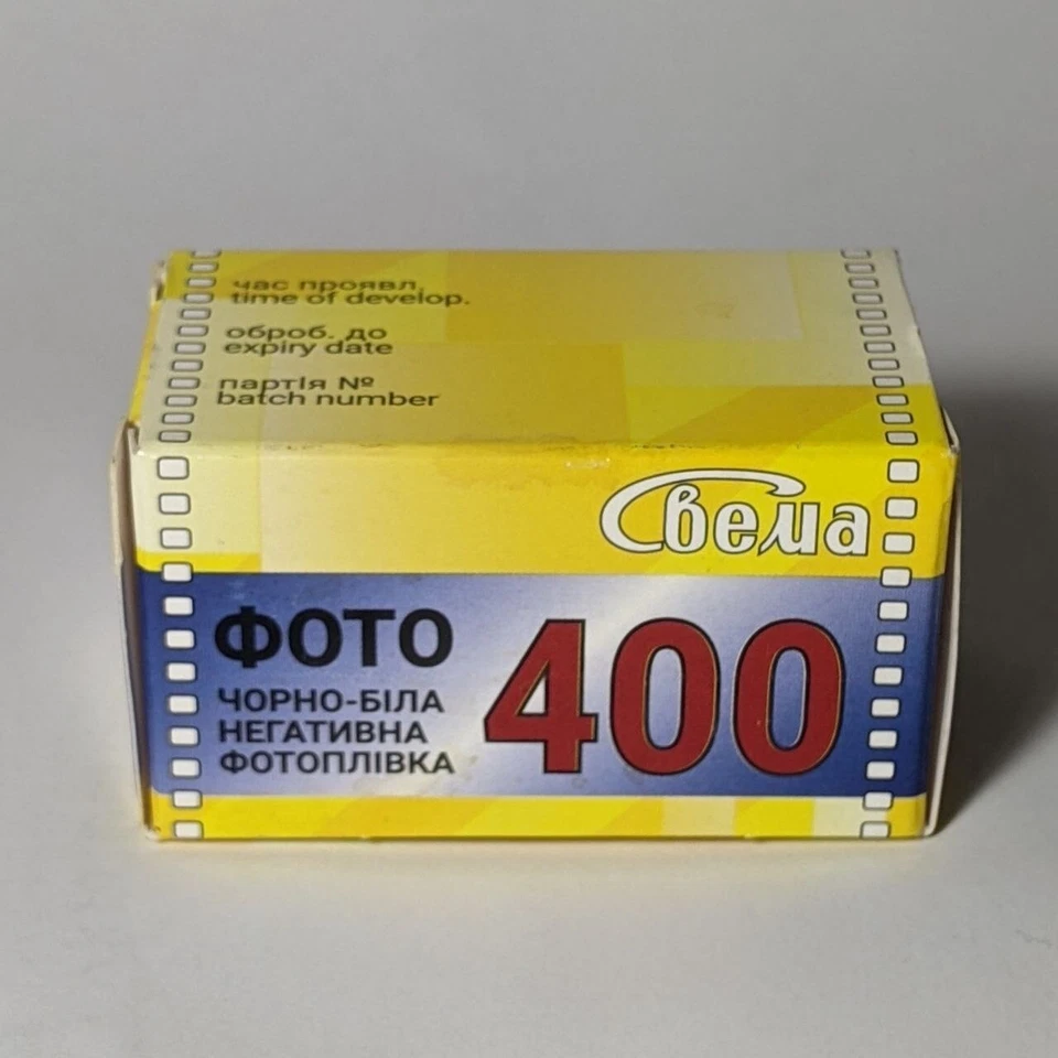 photo film 35mm - Image 1 of 1