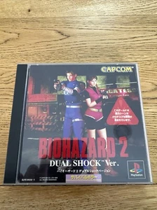 capcom BioHazard 2 - Dual Shock Version Japan Import - Picture 1 of 4