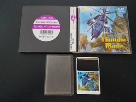 NEC PC Engine Hucard - Thunder Blade - Import Japan Japanese US SELLER