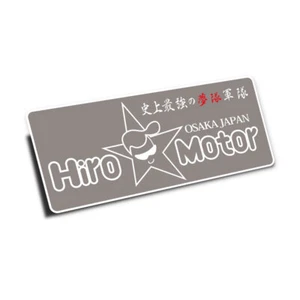 HIRO MOTOR DREAM ARMY HERITAGE-SERIES STICKER - Picture 1 of 3