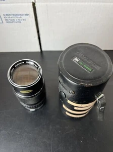 Olympus OM 75-150mm f4 Zuiko Auto Zoom Lens - Picture 1 of 14