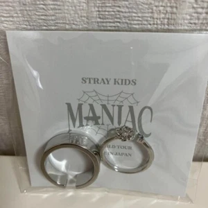 Stray Kids RING SET Produced By I.N MANIAC ENCORE in JAPAN 2nd World Tour - Picture 1 of 3