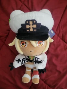 Makeship Ramlethal Valentine Guilty Gear Strive Plush - Picture 1 of 1