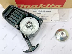 Original Makita Starterabdeckung - BHX2500 BHX2501 BHX2510 PB2504 PB252 Blattgebläse - Bild 1 von 6