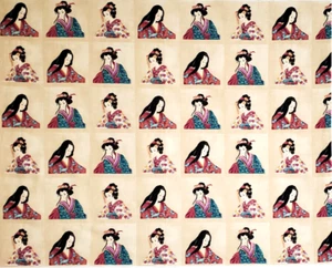 BONSAI GEISHA Fabric by Ro Gregg for Northcott Cotton 34 X 42 Inches - Picture 1 of 3