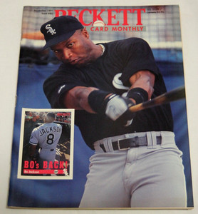 Beckett Baseball Card Monthly Nov. 1991 Issue #80 Bo Jackson/Howard Johnson