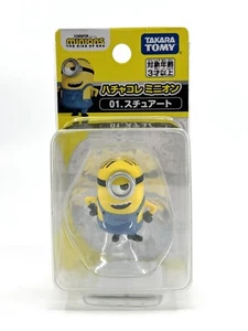 HachaColle: Minions - Stuart - JAPAN-IMPORT - US-VERKÄUFER - Bild 1 von 6