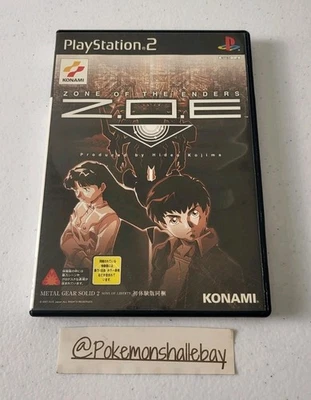 Zone of the Enders - Sony Playstation 2 (PS2) *W/ Manual - NTSC-J - MINT DISCS* - Image 1 of 4