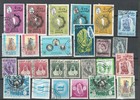 BAHRAIN MIDDLE EAST ROYALTY SELECTION USED STAMPS LOT (BAH 422)