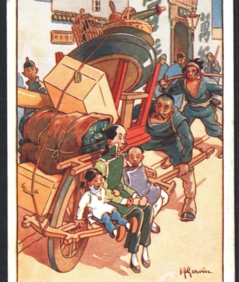 CHINA ART Postcard SHANGHAI Cart *MESSAGERIES MARITIME* Paquebot France MA382 - Image 1 of 4