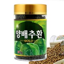 Korean Cabbage Pills Gold 300g (10.58 oz) / 양배추환