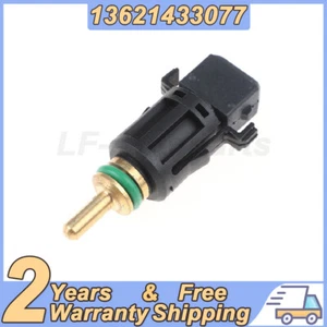 Coolant Temperature Sensor For BMW E87 F20 E46 E90 E39 E60 E83 X3 E53 X5 - Picture 1 of 6