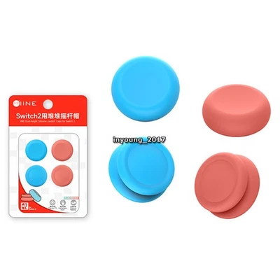 4PCS Thumb Grips Dual-height Silicone Joystick Caps for Nintendo Switch 2 Joycon - Image 1 of 4