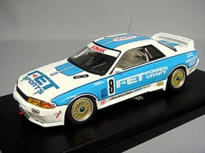 HPI hpi8048 1/43 Fet SPORTS Gt-R R32 1993 Jtc #8 Kiyoshi Misaki Naoki Nagasaka - Foto 1 di 6