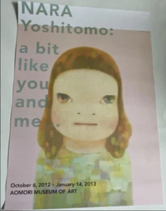 Yoshitomo Nara Spring Girl Poster aus Ausstellung 2013 Japan limitiert - Bild 1 von 1