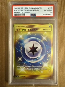 Weakness Guard Energy 115/094 SECRET RARE Japanese Pokémon PSA 10 - Picture 1 of 2