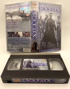 The Matrix 1999 VHS Keanu Reaves / special edition / English Bub , Sub Japanese - Picture 1 of 7