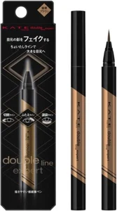 Kate Tokyo Double Line Expert Eyeliner LB-1 Colore Marrone 0,5 g Made in Japan - Foto 1 di 7