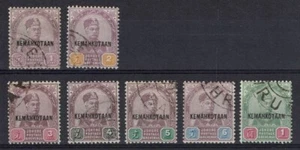 MALAYA JOHORE SG32/8 1896 KEMAHKOTAAN OVPT SET USED - Picture 1 of 1