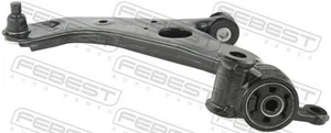 CONTROL/TRAILING ARM, WHEEL SUSPENSION 0524-KELH - Picture 1 of 13