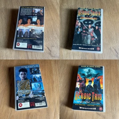 The Heroic Trio 1 & II (2) VHS UK Bundle - Made in Hong Kong - Michelle Yeoh - Image 1 of 4