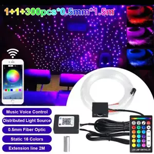 300x Fiber Optic Car Home Headliner Star Light Roof Ceiling RGB Light Set Remote - Picture 1 of 24