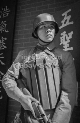 Foto de la Segunda Guerra Mundial ejército de combate de China 5951 Foto 1 de 2