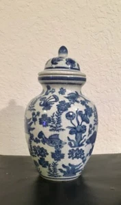 Chinoiserie Large Ginger Jar Urn Vessel Chinese Dechang Taoci Cobalt Blue White - Picture 1 of 8
