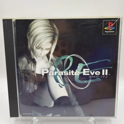 Parasite Eve II 2 - PlayStation 1 - PS1 - CIB - Japan Import - USA Seller - Image 1 of 4