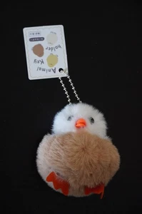 ANIMAL KEY HOLDER BABY CHICK 3" PLUSH KEYCHAIN * NEW - Picture 1 of 2