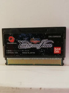 SD Gundam: Emotional Jam - Bandai Wonderswan - Bandai - 1999 - importación de Japón - Imagen 1 de 2